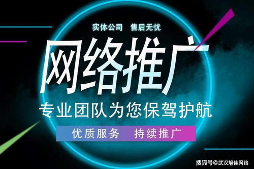 互聯(lián)網(wǎng)的營銷方式 網(wǎng)絡(luò)營銷