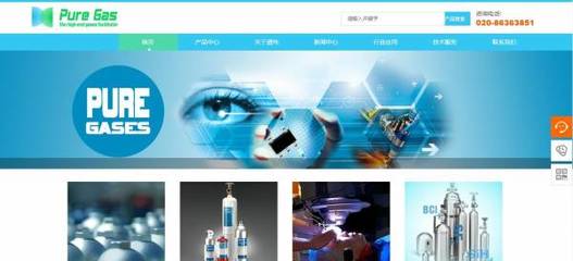 企業(yè)網(wǎng)站建設(shè)維護腳本安全