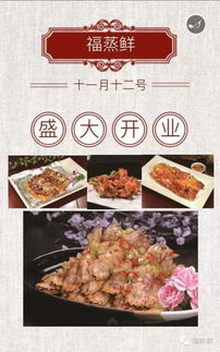 長春網站建設與微信平臺制作——億人科技專業(yè)服務指南