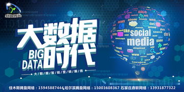 長(zhǎng)春小程序與網(wǎng)站建站指南 選擇合適地址搭建高效平臺(tái)