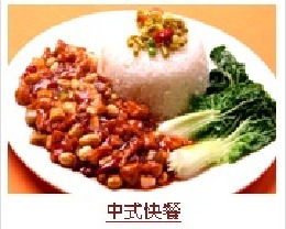 虎臣餐飲 品質管理鑄就卓越，新品展示引領食尚